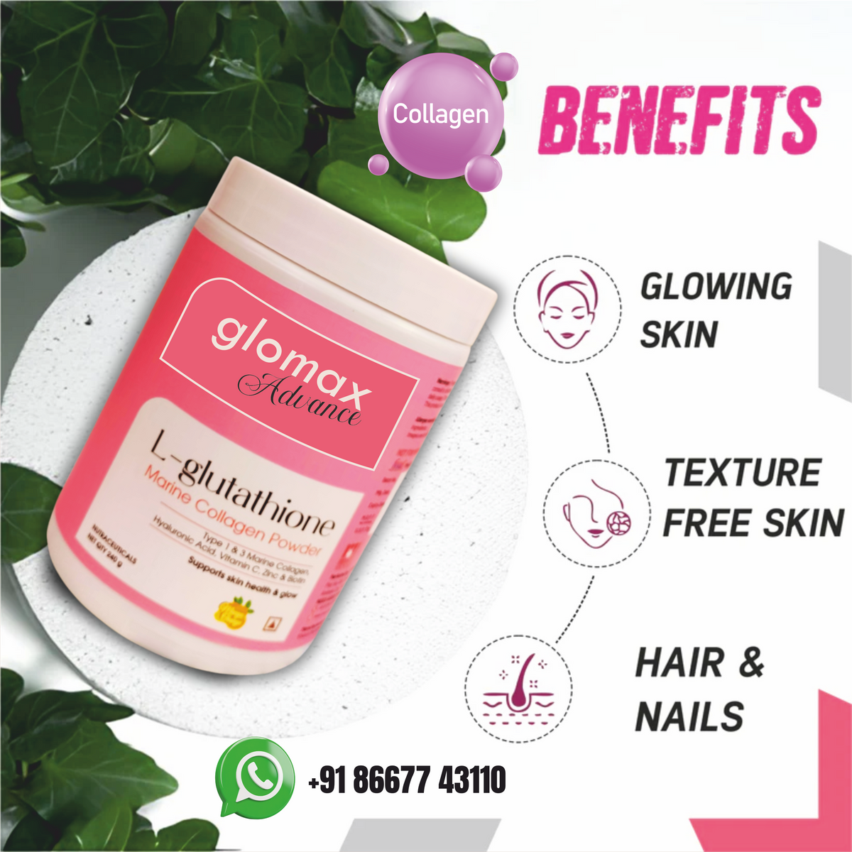 COLLAGEN for SKIN - L-GLUTATHIONE Advance POWDER (240 gms) Caveman Cart COLLAGEN for SKIN - L-GLUTATHIONE Advance POWDER (240 gms) Caveman Cart