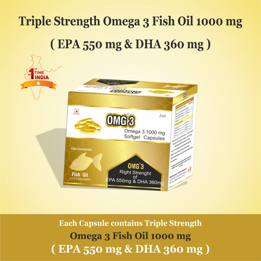 OMG 3 - OMEGA 3 FISH OIL (100 Softgels)