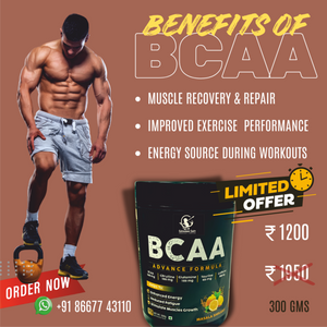 BCAA - MAX (300 gms)