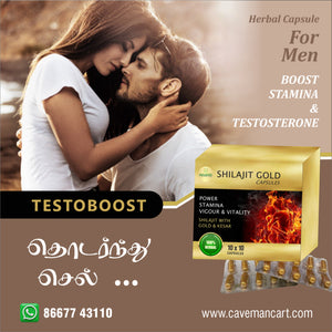 TESTOBOOST - SHILAJIT GOLD) Herbal Caps (100 Caps Pack) for Men