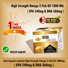 Load image into Gallery viewer, OMG 3 - OMEGA 3 1000mg FISH OIL (100 Softgels)
