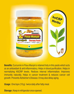 PASU MANJAL THERAPY PASTE (300 gms)