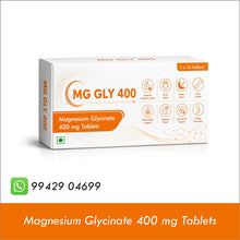 Load image into Gallery viewer, MG GLY 400 (100 Tablets)

