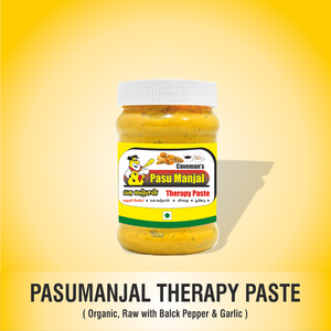 PASU MANJAL PASTE (300 gms)