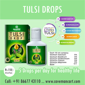 Tulsi Drops (30 ml Pack)